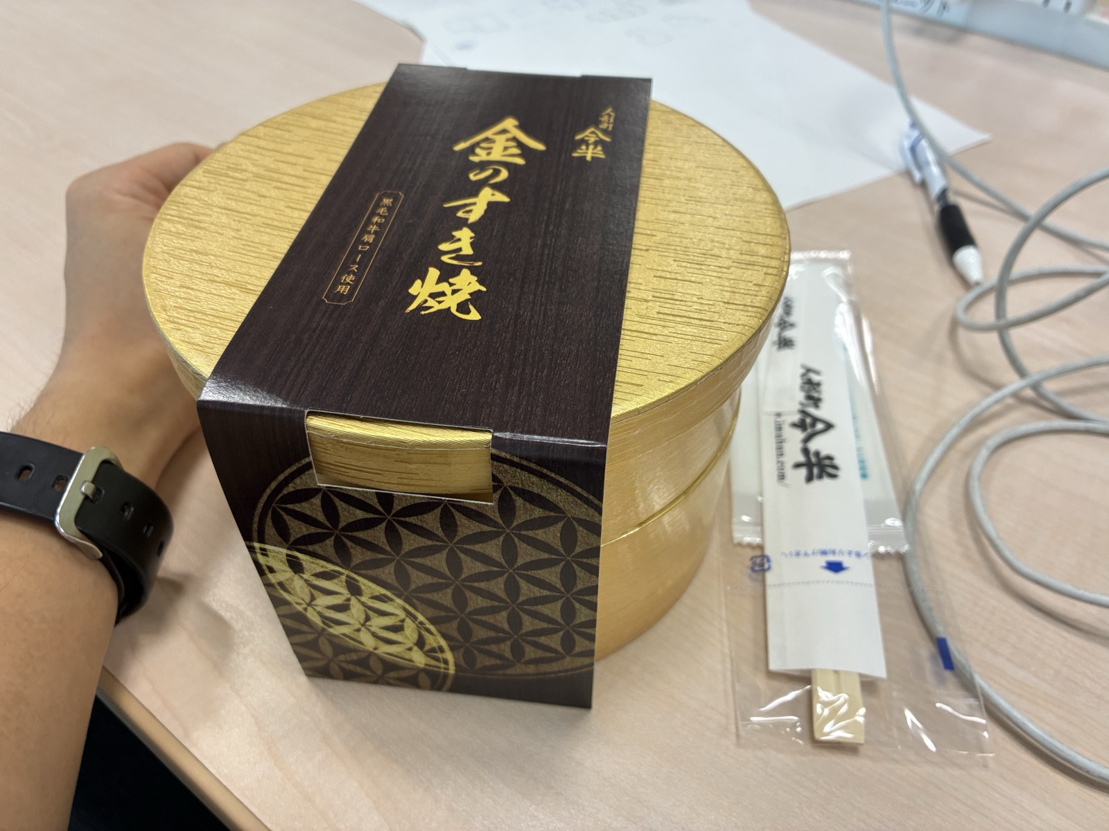 3日目のお昼ご飯の写真